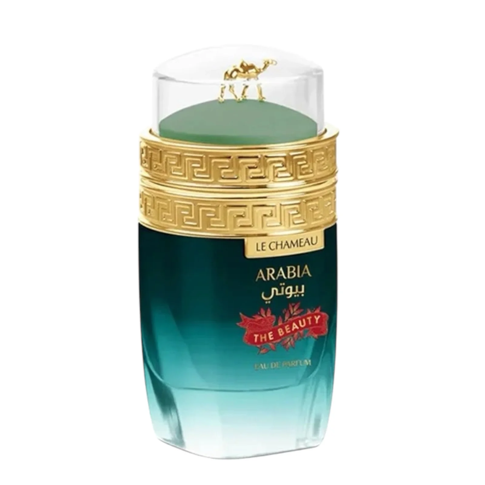 Arabia The Beauty Perfume 100 Ml - Image 2